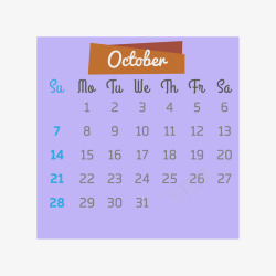 紫色2018年十月便签日历矢量图素材