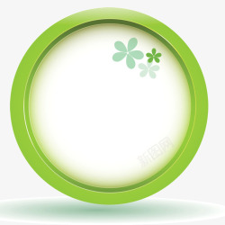 绿色圆环背景装饰素材