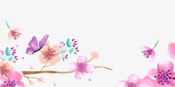 水彩绘粉色花朵蝴蝶装饰素材