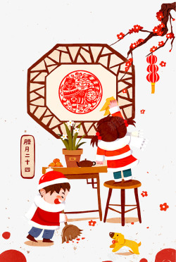 挂红灯笼的房子新年卡通手绘图高清图片