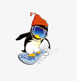踩滑板PNG图片卡通企鹅高清图片