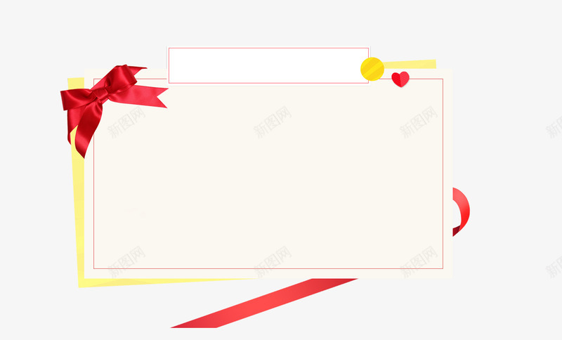 文本框png免抠素材_新图网 https://ixintu.com 便签纸 促销边框 对话框 手绘边框 文本框素材