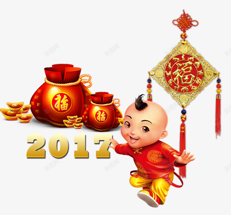 新年快乐png免抠素材_新图网 https://ixintu.com 2017 两个福袋 中国风挂饰 春节素材 福娃 红穗