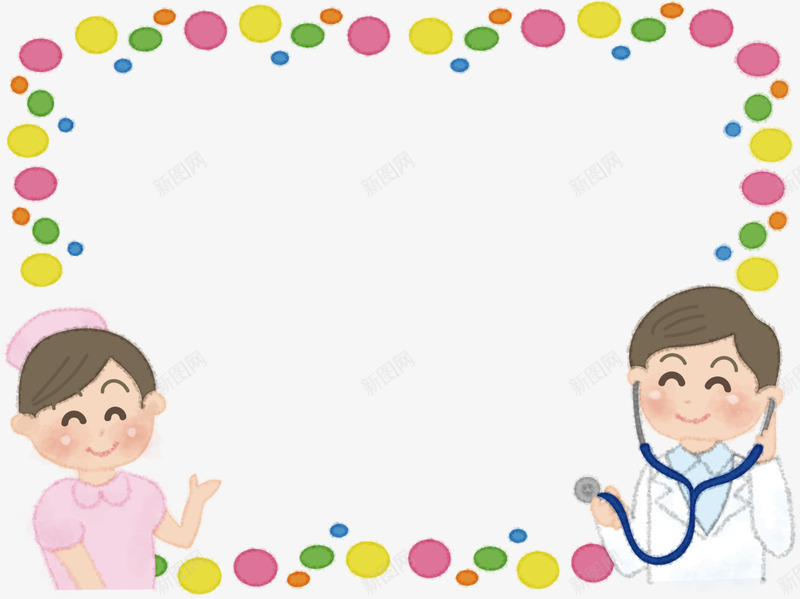 卡通人物护士和医生png免抠素材_新图网 https://ixintu.com 人物 医生 卡通 护士