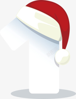 白色F1圣诞帽数字1矢量图高清图片