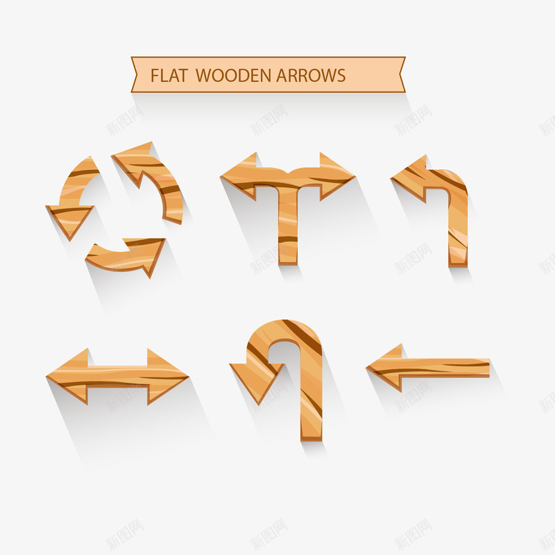 箭头标示矢量图ai免抠素材_新图网 https://ixintu.com 左右 木质感 纹路 矢量图