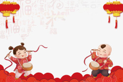 欢庆儿童喜庆中国年背景高清图片