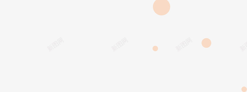 橙色圆点漂浮png免抠素材_新图网 https://ixintu.com 卡通 圆点 底纹 手绘 橙色 漂浮