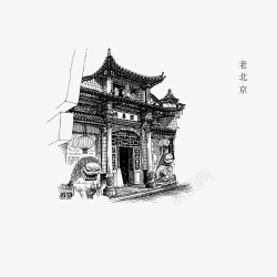 北京象征伟大的清华园矢量图高清图片