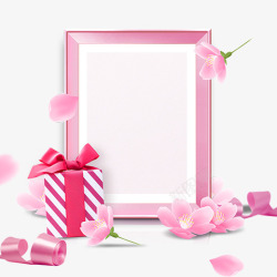 一个粉红色的礼物边框素材