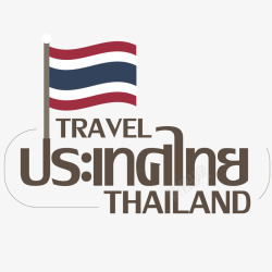 泰文国旗卡通字母矢量图高清图片