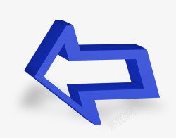 箭头标志桌面图标下载蓝色立体箭头高清图片