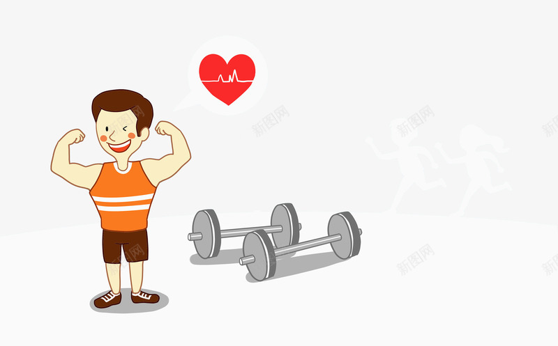 展示肌肉的人png免抠素材_新图网 https://ixintu.com 举重 卡通手绘 展示 杠铃 肌肉 运动 运动员 锻炼 马拉松 马拉松比赛