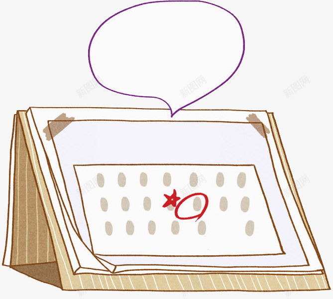 手绘日历图标png_新图网 https://ixintu.com 五角星 卡通 对话框 手绘 日历 标记 水彩 纸张
