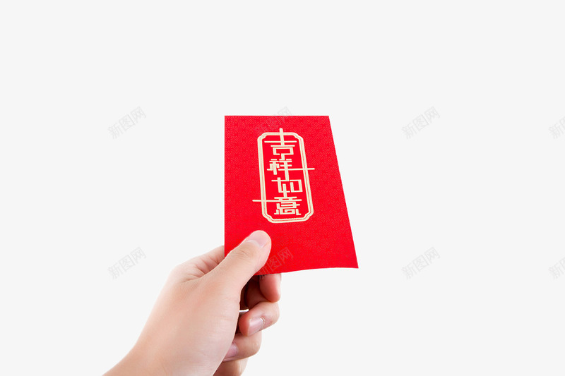 红色利是封png免抠素材_新图网 https://ixintu.com 利是封 春节 红色 给红包 过年