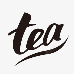 tea字体素材