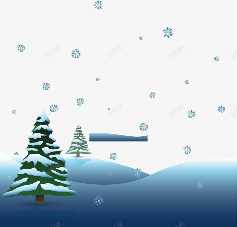冬天大雪png免抠素材_新图网 https://ixintu.com 冬天 大雪 矢量雪域 矢量雪域素材 雪域 雪域素材