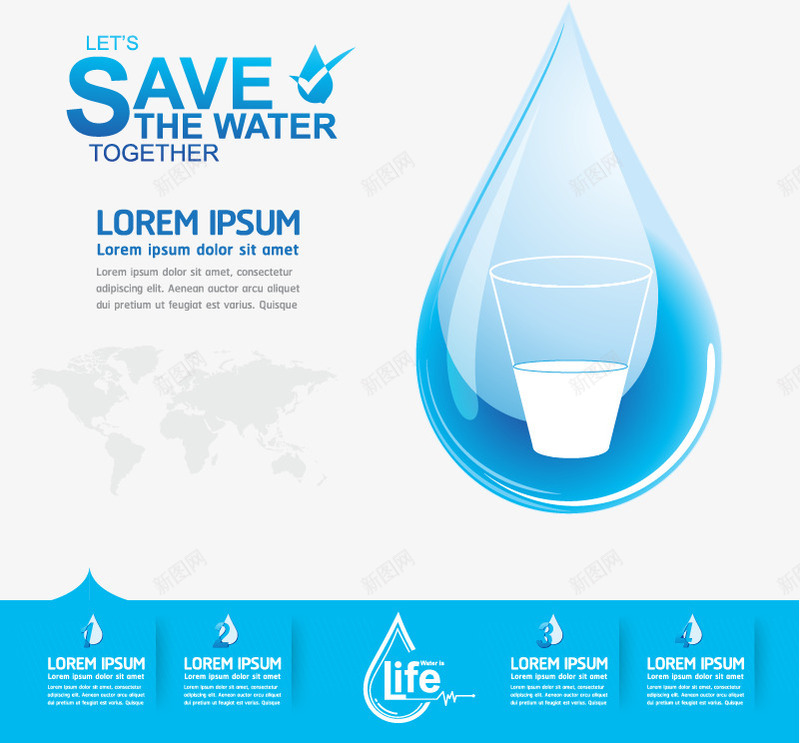 保护水资源环境保护数据化矢量图eps免抠素材_新图网 https://ixintu.com 保护水资源 公益海报素材 水 水滴 水资源 环保素材 省水 矢量图 节约用水 蓝色水滴
