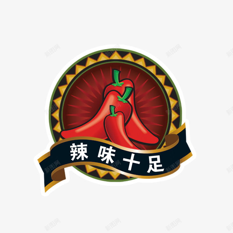 辣椒标签psd免抠素材_新图网 https://ixintu.com 促销 辣味十足 辣椒标签