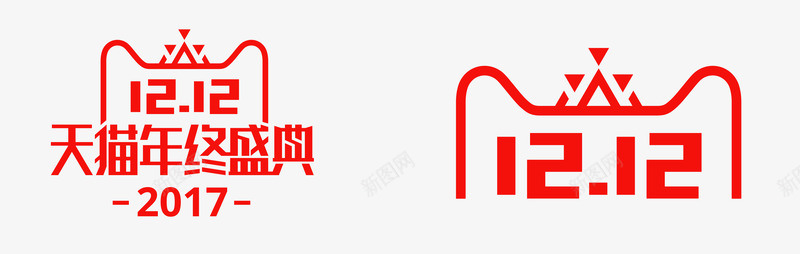 2017天猫官方双12年终盛典logo图标图标