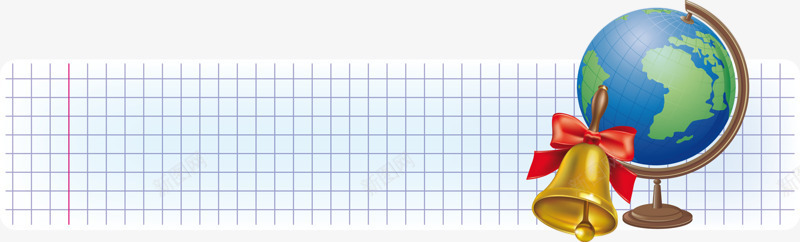 卡通手绘地球仪png免抠素材_新图网 https://ixintu.com 卡通地球仪 地球仪 网格 铃铛