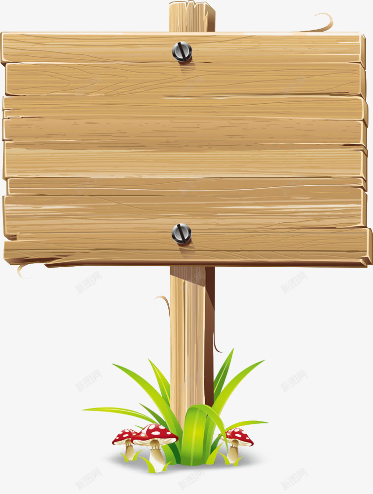 木质指示牌png免抠素材_新图网 https://ixintu.com 提示牌 木质指示牌 装饰