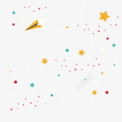 纸飞机背景彩色星星漂浮效果矢量图高清图片