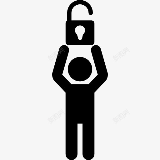 男子打开锁图标png_新图网 https://ixintu.com 人 商人 块 挂锁 男性 畅通 锁定