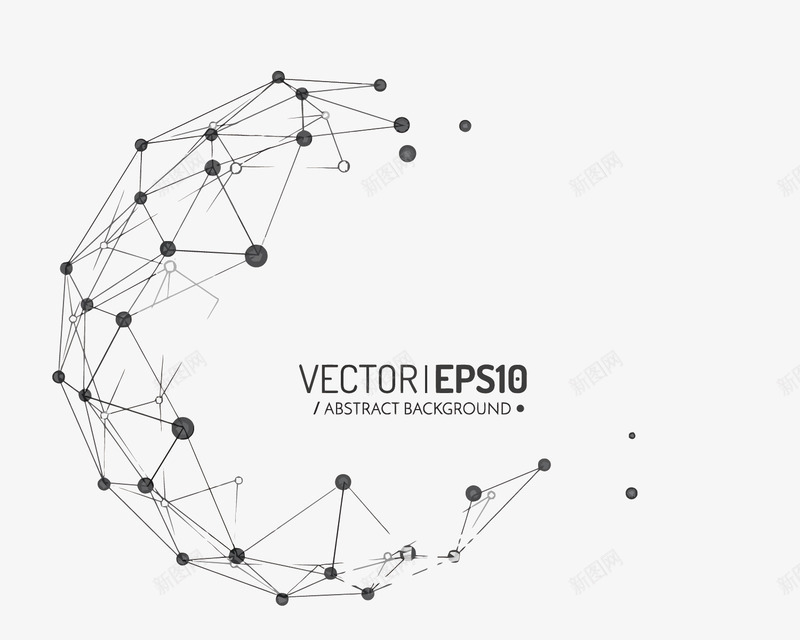 科技线条半圆png免抠素材_新图网 https://ixintu.com 几何 半圆PNG矢量图 半圆免扣PNG图 卡通 手绘 科技 线条矢量