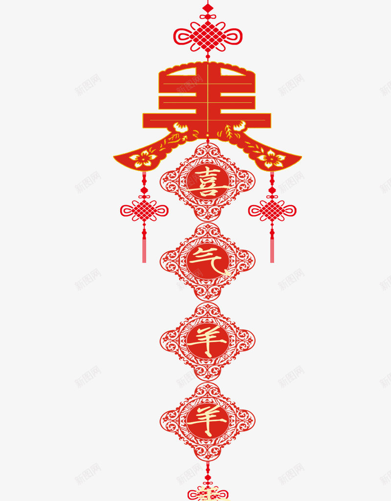 春节png免抠素材_新图网 https://ixintu.com 农历新年 喜迎新年 恭贺新春 新年 春节 鸡年吉祥 鸡年海报 鸡年贺卡