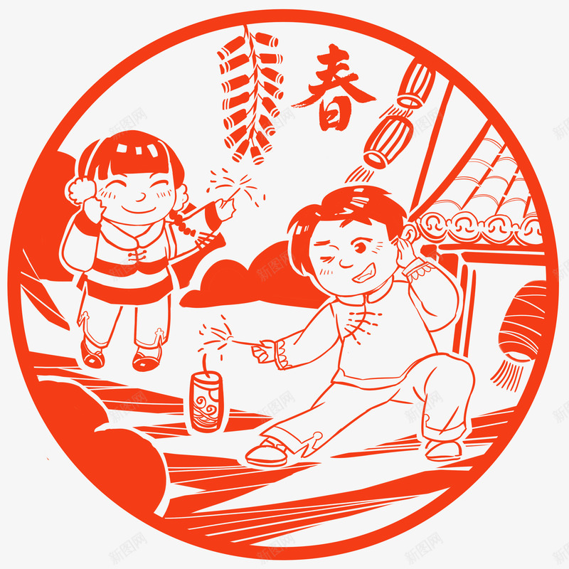 新春装饰剪纸插画png免抠素材_新图网 https://ixintu.com 剪纸 庆祝 放鞭炮 新年 新春 春节 装饰图案