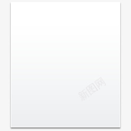 白纸图标png_新图网 https://ixintu.com blank 白纸
