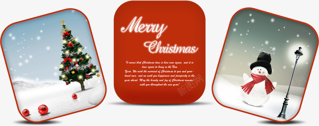 彩色圣诞画框图png免抠素材_新图网 https://ixintu.com 圣诞树 圣诞节 彩色 梦幻矢量 画框 简约 雪人