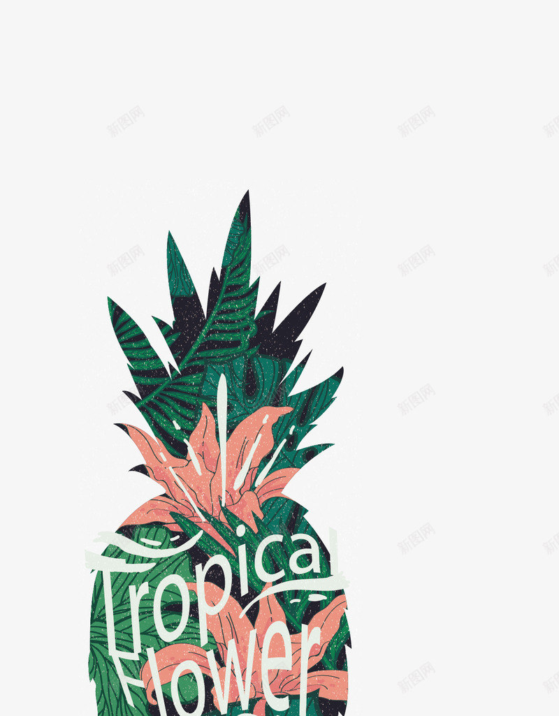 抽象菠萝水果矢量图ai免抠素材_新图网 https://ixintu.com 创意 卡通手绘 抽象 水果 菠萝 设计 矢量图