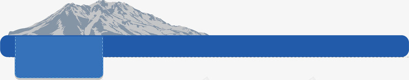 蓝色导航冰雪按钮元素png免抠素材_新图网 https://ixintu.com 冰雪按钮元素 导航 按钮 矢量冰雪按钮