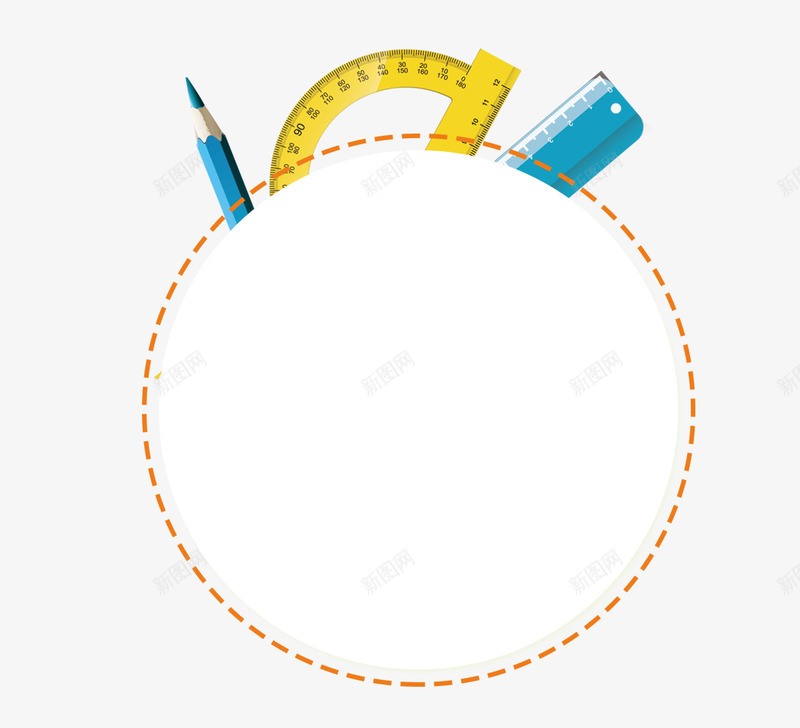 尺子圆环png免抠素材_新图网 https://ixintu.com 卡通 学习用具 尺子 手绘 直尺 蓝色 铅笔 黄色