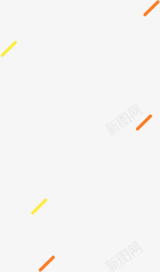 红黄线条漂浮装饰png免抠素材_新图网 https://ixintu.com 漂浮 红黄 线条 装饰