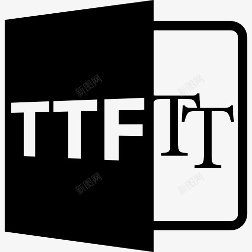 TTF开放文件格式图标png_新图网 https://ixintu.com TTF TTF扩展 TTF文件 TTF文件打开 TTF格式 接口