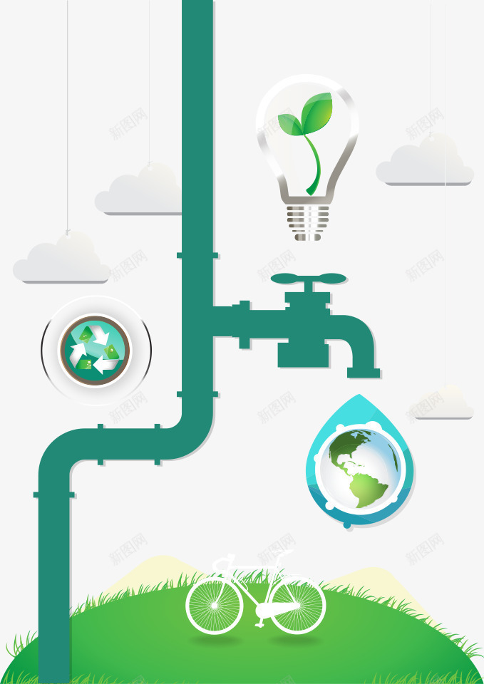 节约用水矢量图ai免抠素材_新图网 https://ixintu.com 公益 水资源 环保 绿色环保 节约用水 节约能源 节能 矢量图
