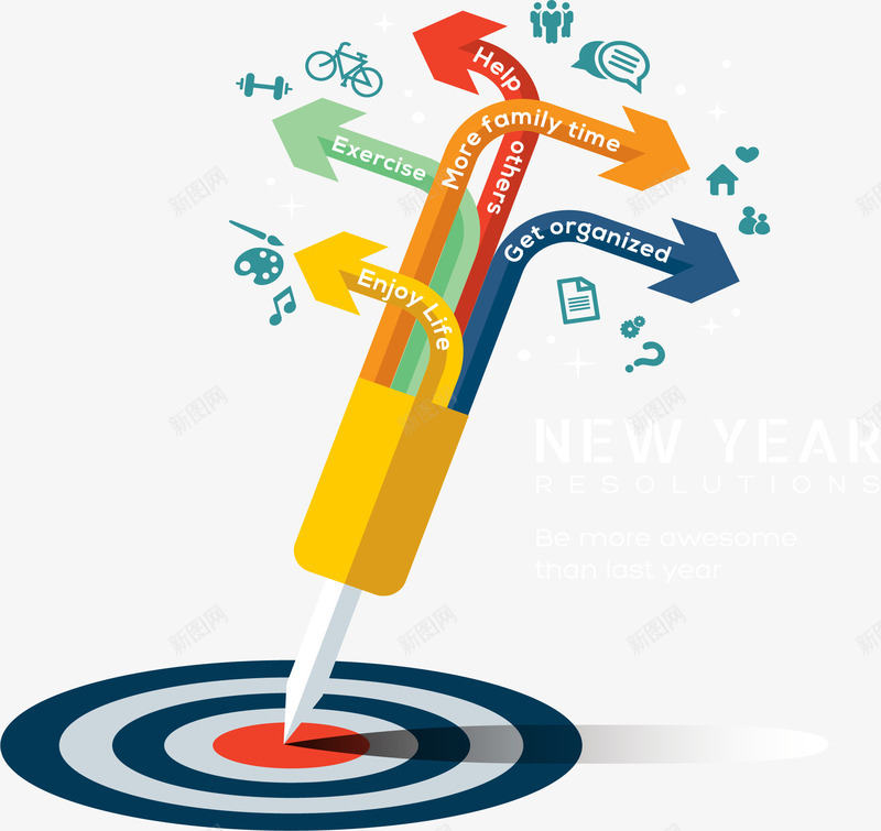 创意箭头新年工作计划png免抠素材_新图网 https://ixintu.com 分类 创意结构 工作计划 彩色 新年计划 标靶 步骤 矢量素材 箭头