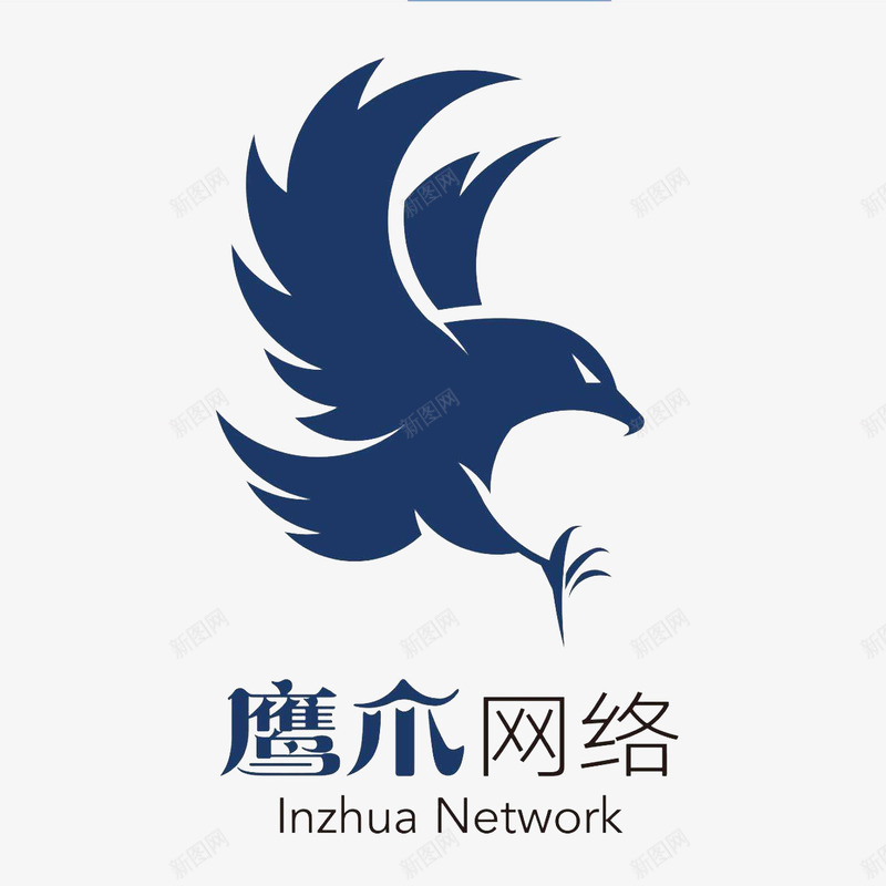 网络科技logo创意图标png_新图网 https://ixintu.com logo 科技 网络 网络科技LOGO 鹰创意图标
