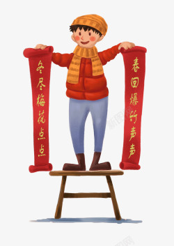 春节传统习俗卡通新年贴对联人物高清图片