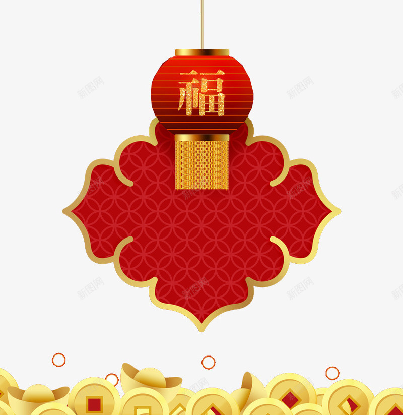 中国风灯笼装饰图png免抠素材_新图网 https://ixintu.com 卡通 古代风 新年 春节 灯笼 福字 红色的 金元宝