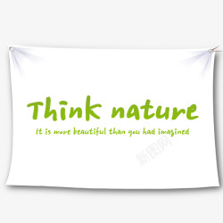 thinknaturethinknature白色底纹高清图片