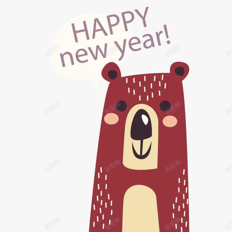 卡通的小熊说新年快乐png免抠素材_新图网 https://ixintu.com 动物 可爱 新年卡片 新年快乐 春节贺卡 过年