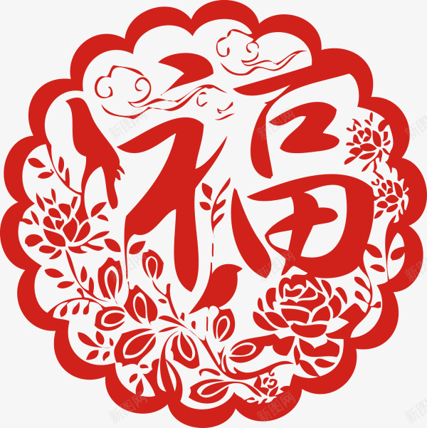 红色中国风花枝福字剪纸png免抠素材_新图网 https://ixintu.com 剪纸 新年 新春 春节 福到了 红色福字 花鸟