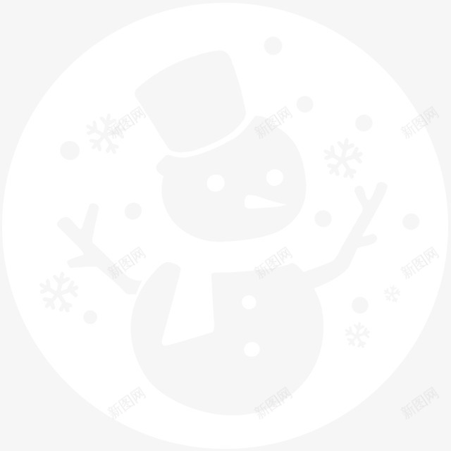 白色雪人镂空图标png_新图网 https://ixintu.com 图标 白色 镂空 雪人