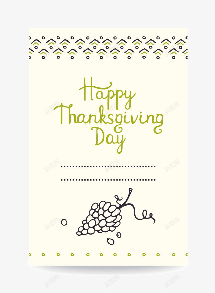 happythanksgivingday矢量图eps免抠素材_新图网 https://ixintu.com day happy thanksgiving 海报 矢量卡片 矢量图