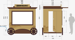 宣传栏外观设计流动宣传栏高清图片
