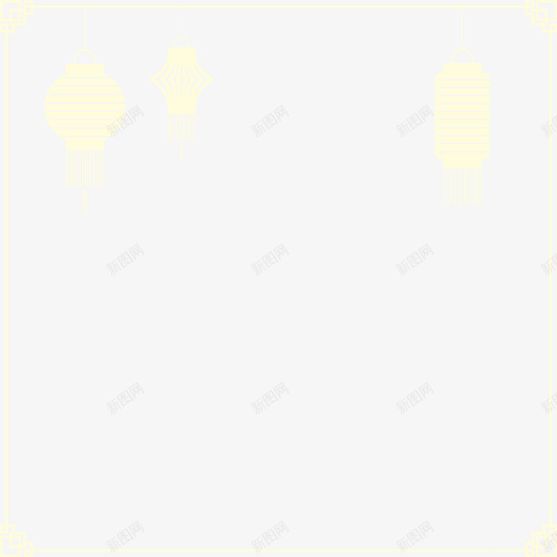 黄色中国风灯笼框架png免抠素材_新图网 https://ixintu.com 中国风灯笼 新年 新春 春节 灯笼 红色框架 边框纹理